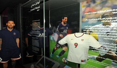 Paris Saint-Germain Concludes Promotional Tour in Qatar
